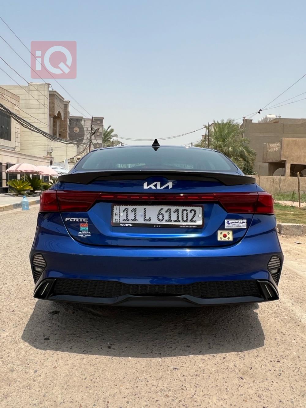کیا فۆرتێ